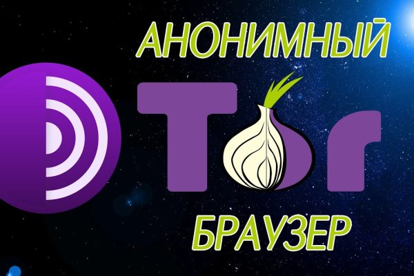 Kraken ссылка kraken link24 info