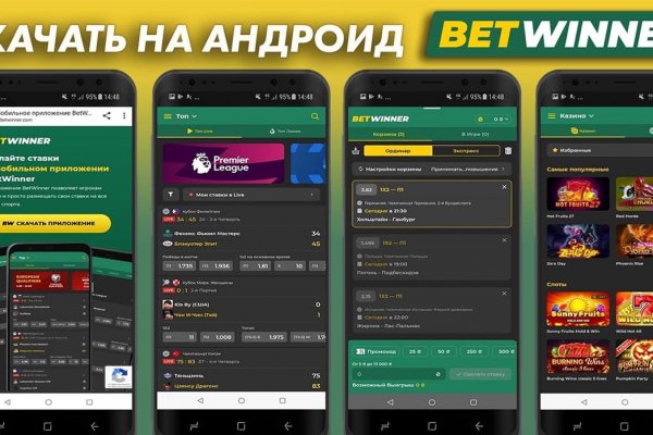 Кракен маркетплейс kr2web in площадка торговая