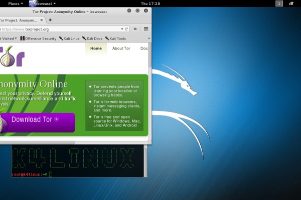 Кракен даркнет маркет ссылка тор