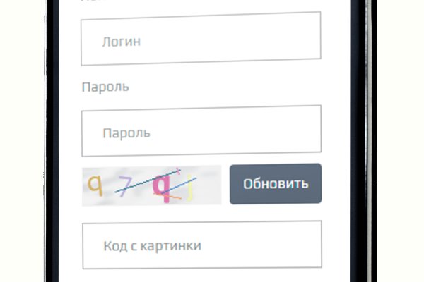 Кракен площадка kr2web in