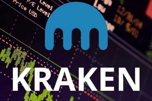 Kraken 21at